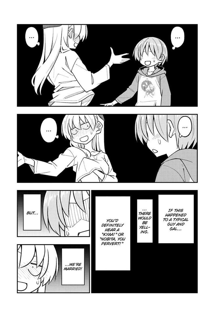 Tonikaku Kawaii, Chapter 313 image 15