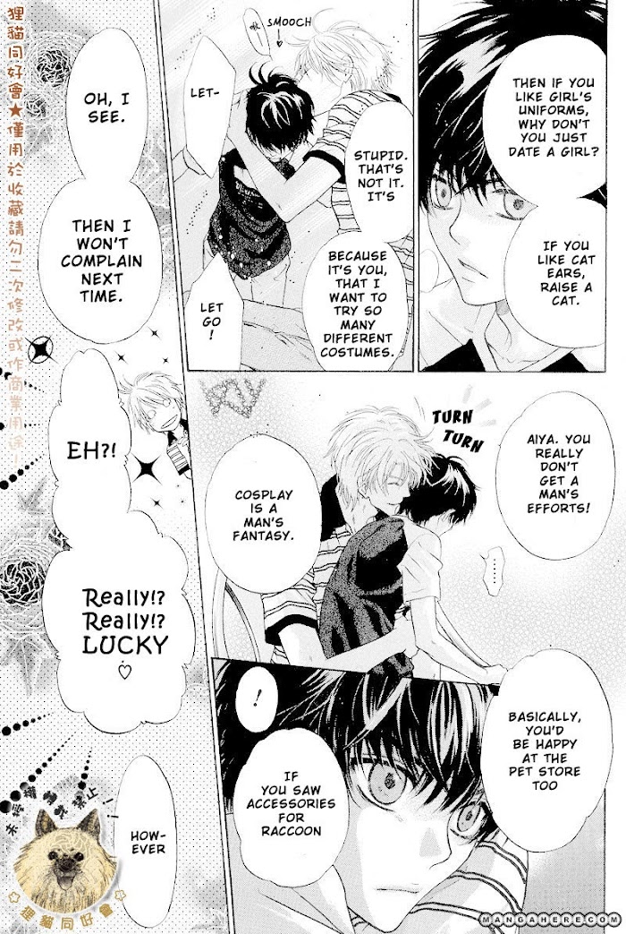 Super Lovers, Chapter 12.5 image 7