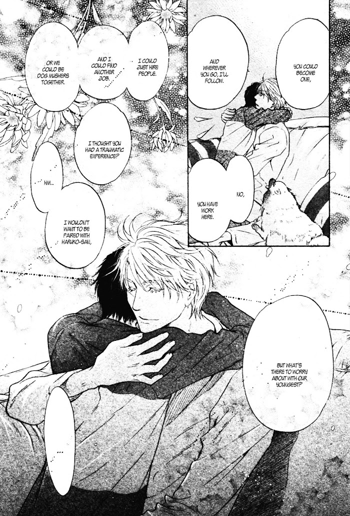 Super Lovers, Chapter 40 image 34