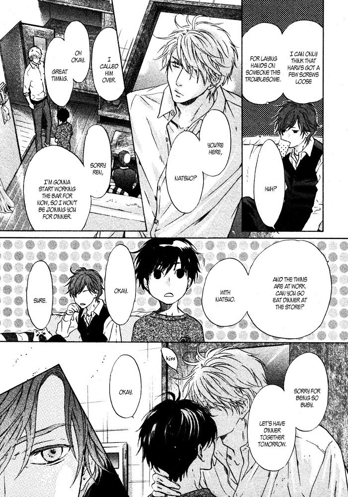 Super Lovers, Chapter 35 image 24