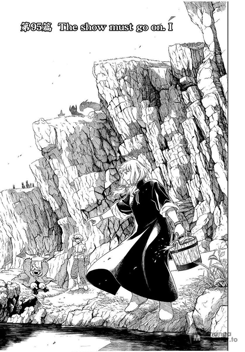 The Ancient Magus Bride, Chapter 95 image 07