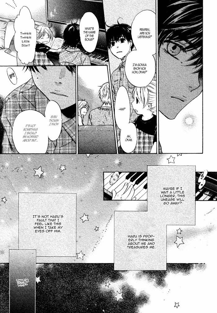 Super Lovers, Chapter 34 image 12