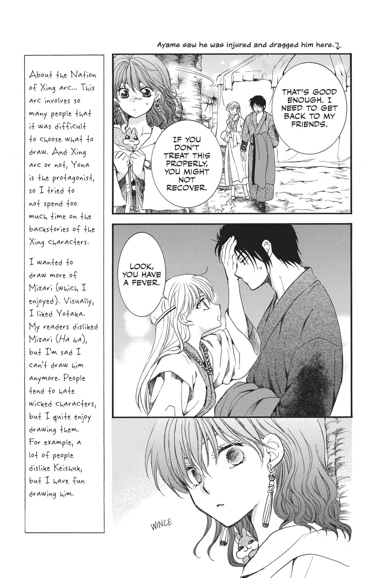 Yona of the Dawn, Chapter 151 image 03