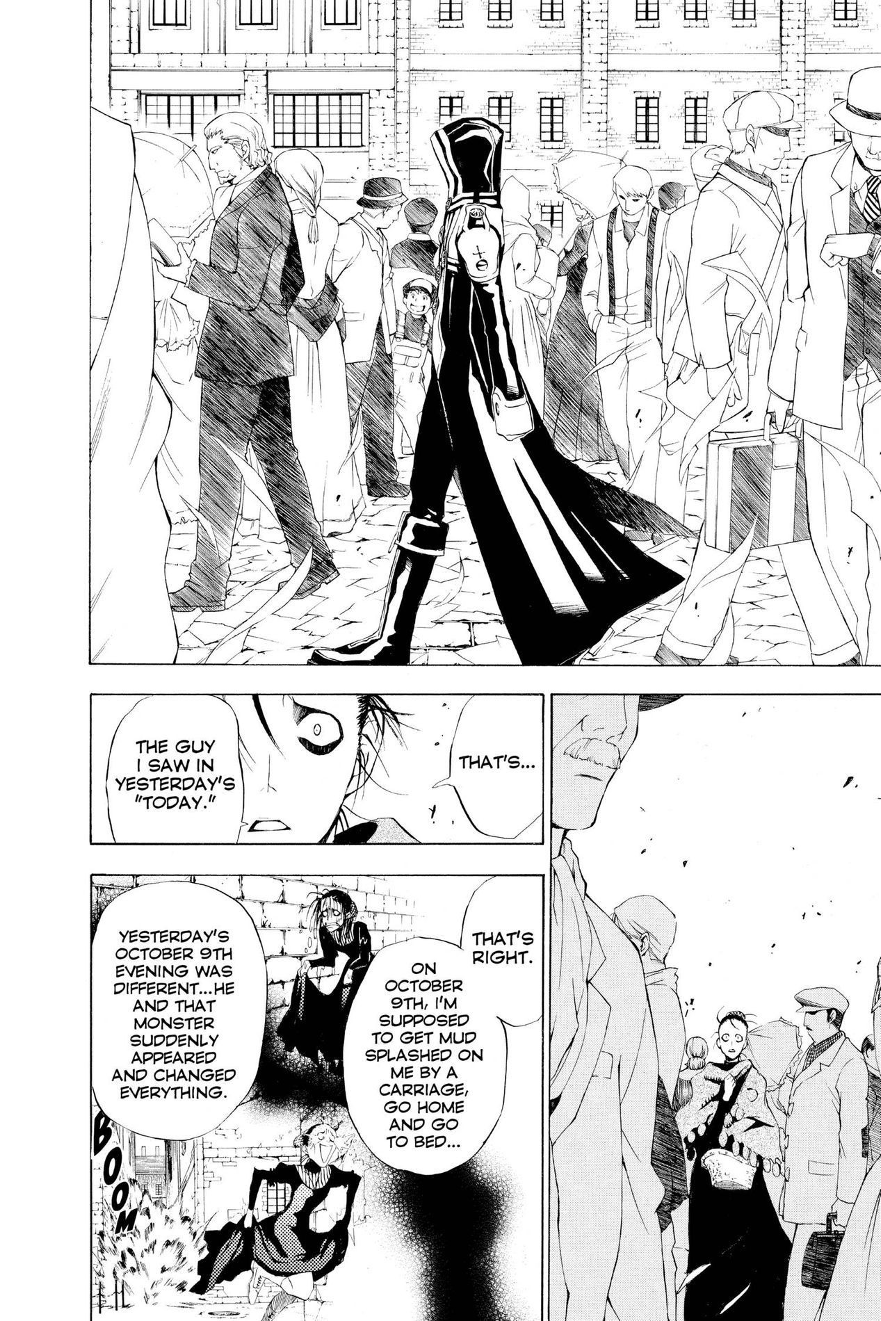 D Gray man, Chapter 19 image 08