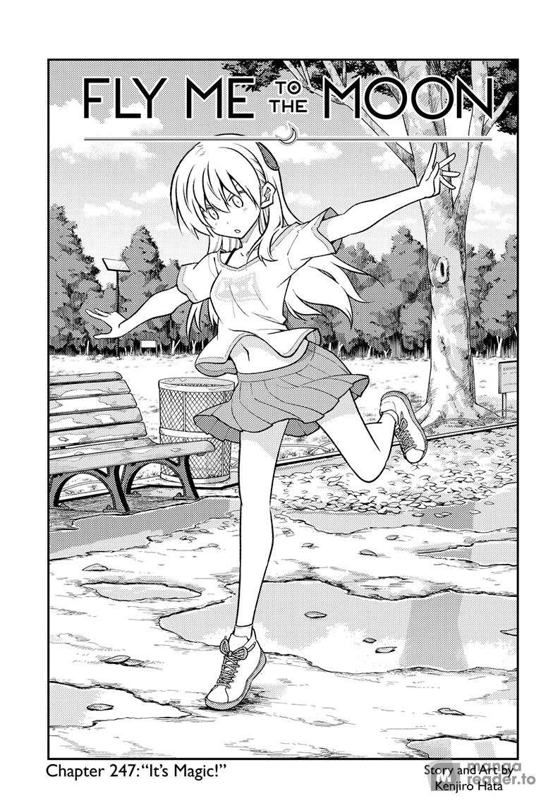 Tonikaku Kawaii, Chapter 247 image 01