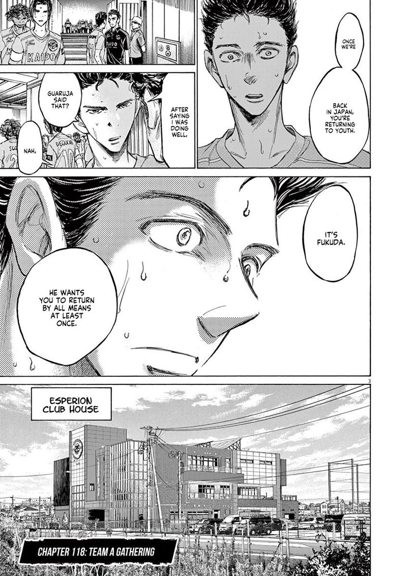 Boy’s Abyss, Chapter 118 image 03