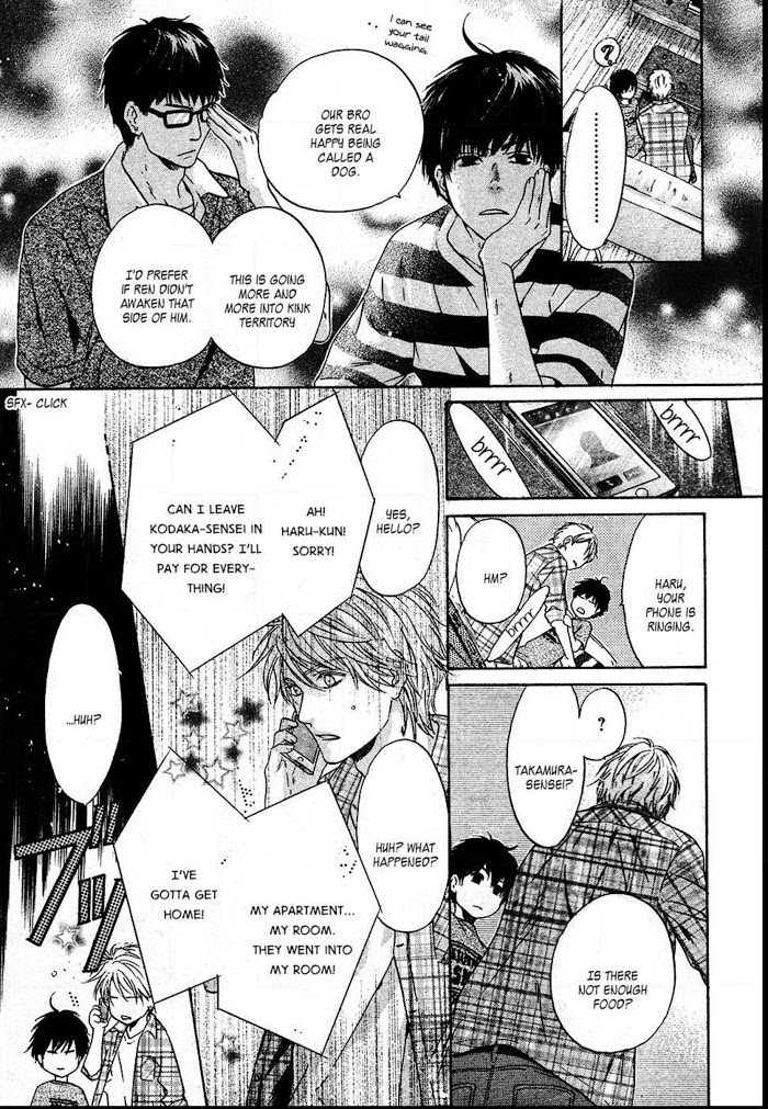 Super Lovers, Chapter 28 image 39