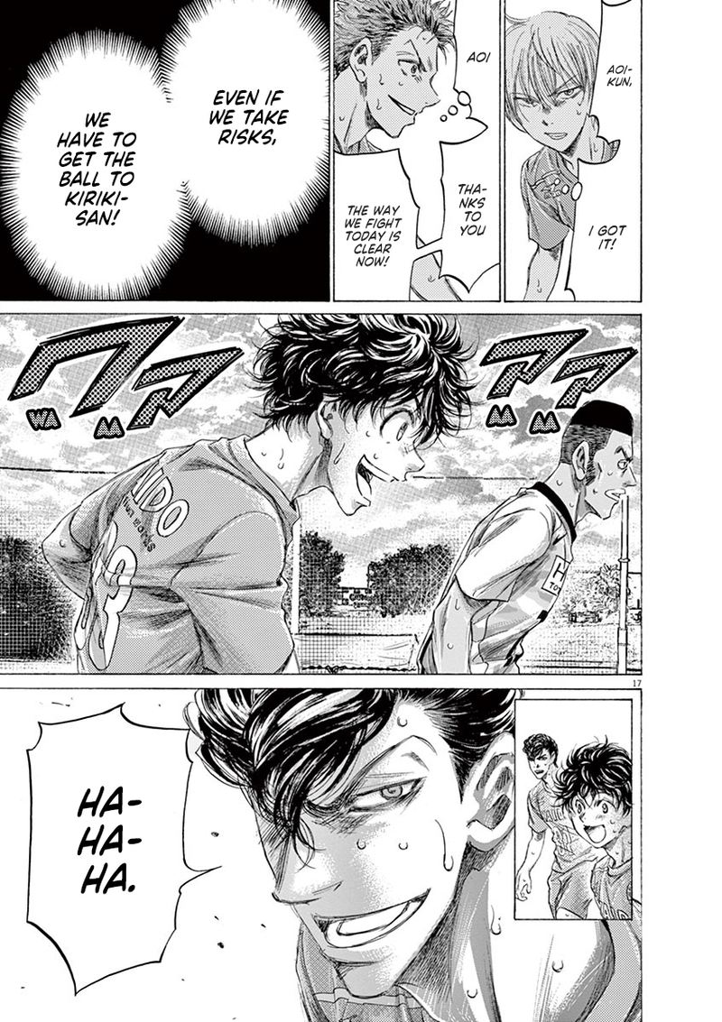 Boy’s Abyss, Chapter 156 image 17