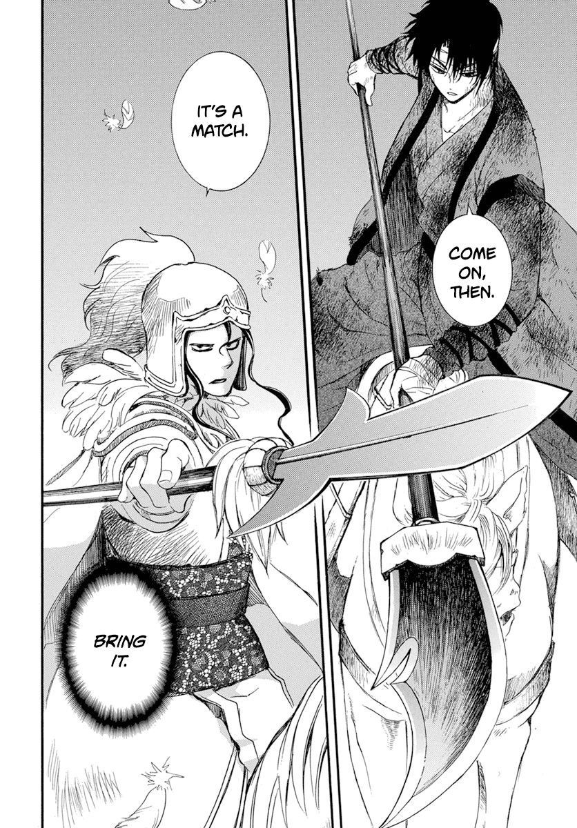 Yona of the Dawn, Chapter 214 image 20