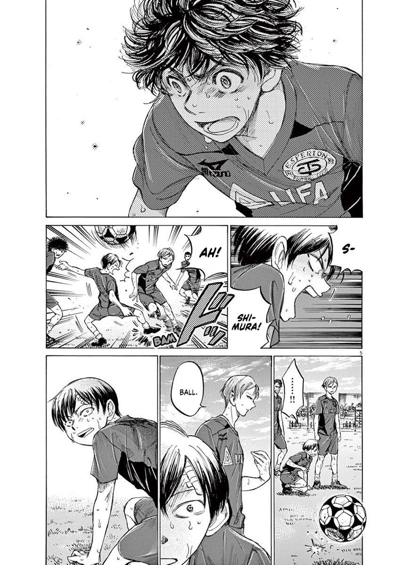 Boy’s Abyss, Chapter 121 image 05