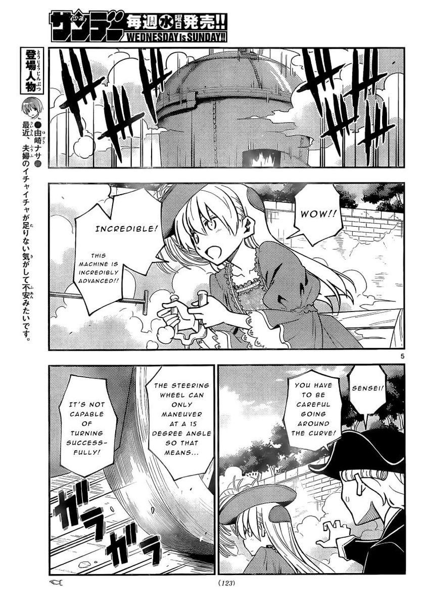 Tonikaku Kawaii, Chapter 161 image 05