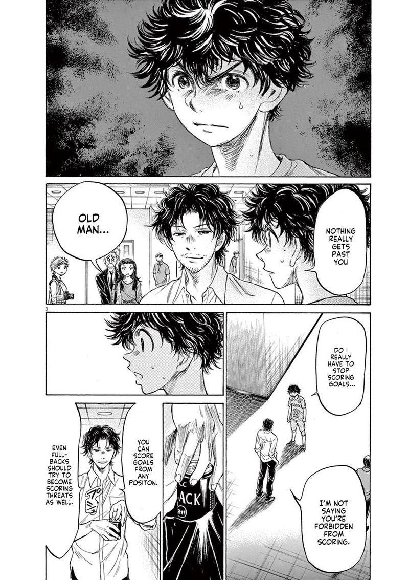 Boy’s Abyss, Chapter 107 image 04