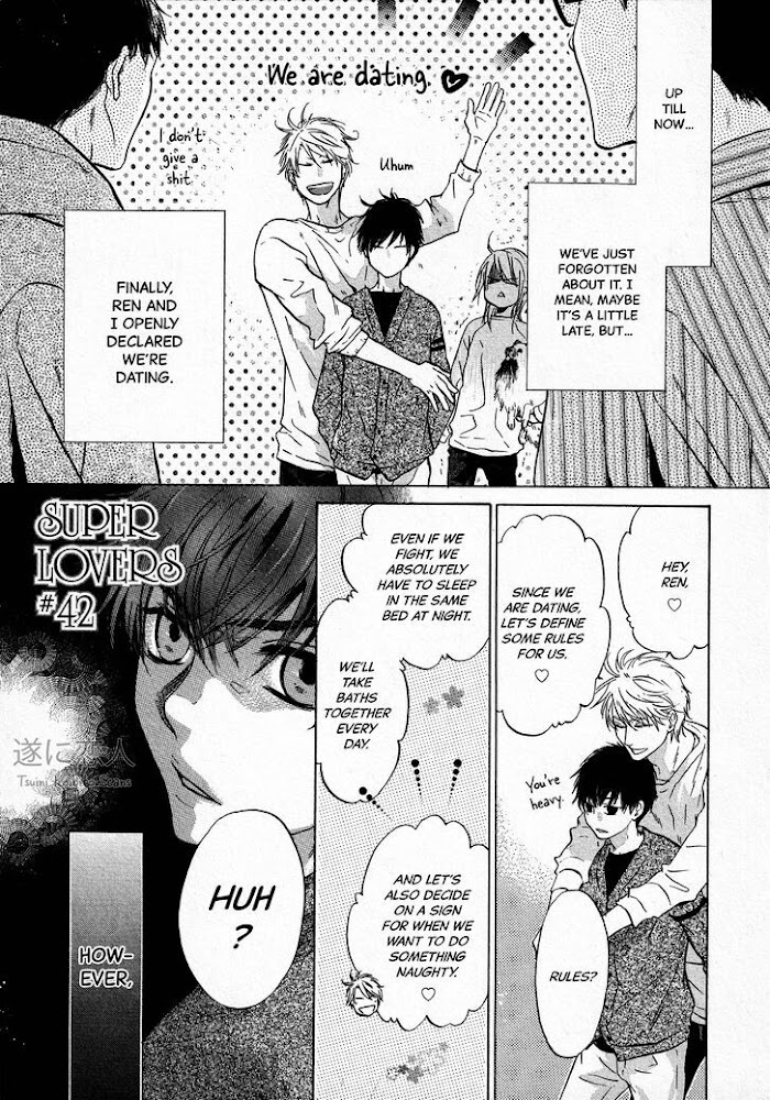 Super Lovers, Chapter 42 image 02