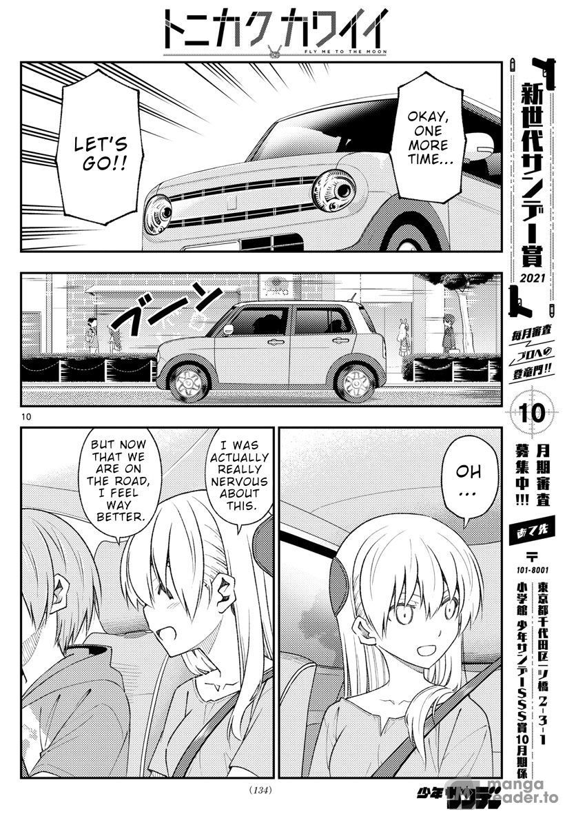 Tonikaku Kawaii, Chapter 167 image 10