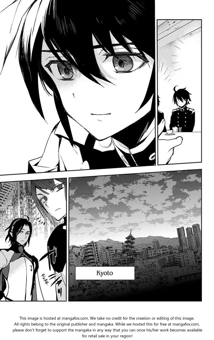 Vampire Reign, Chapter 23 image 44
