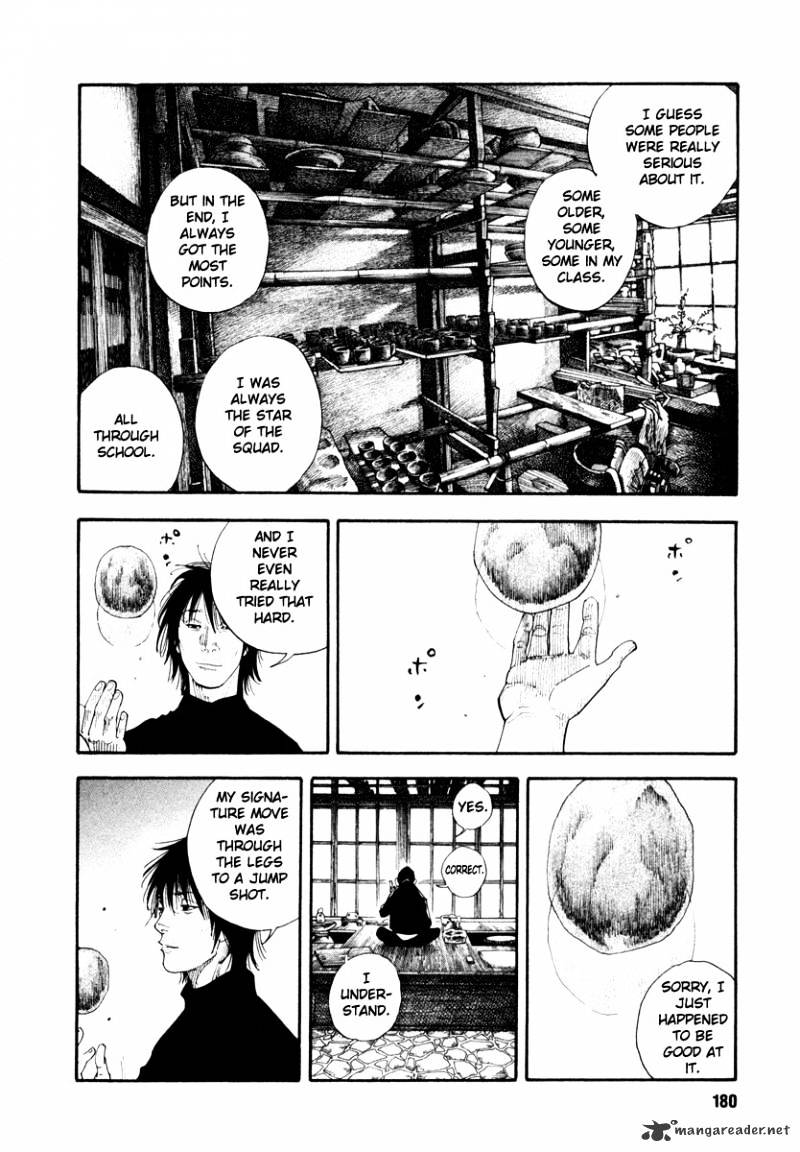 Real, Chapter 36 image 04