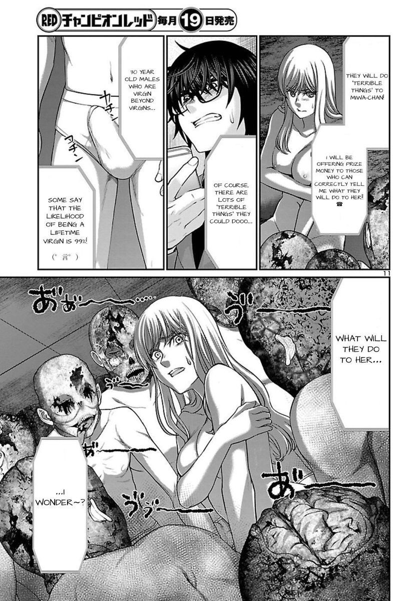 Dead Tube, Chapter 50 image 11