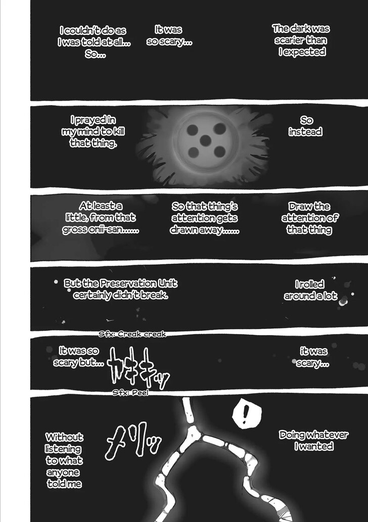 Boy’s Abyss, Chapter 71.5 image 22