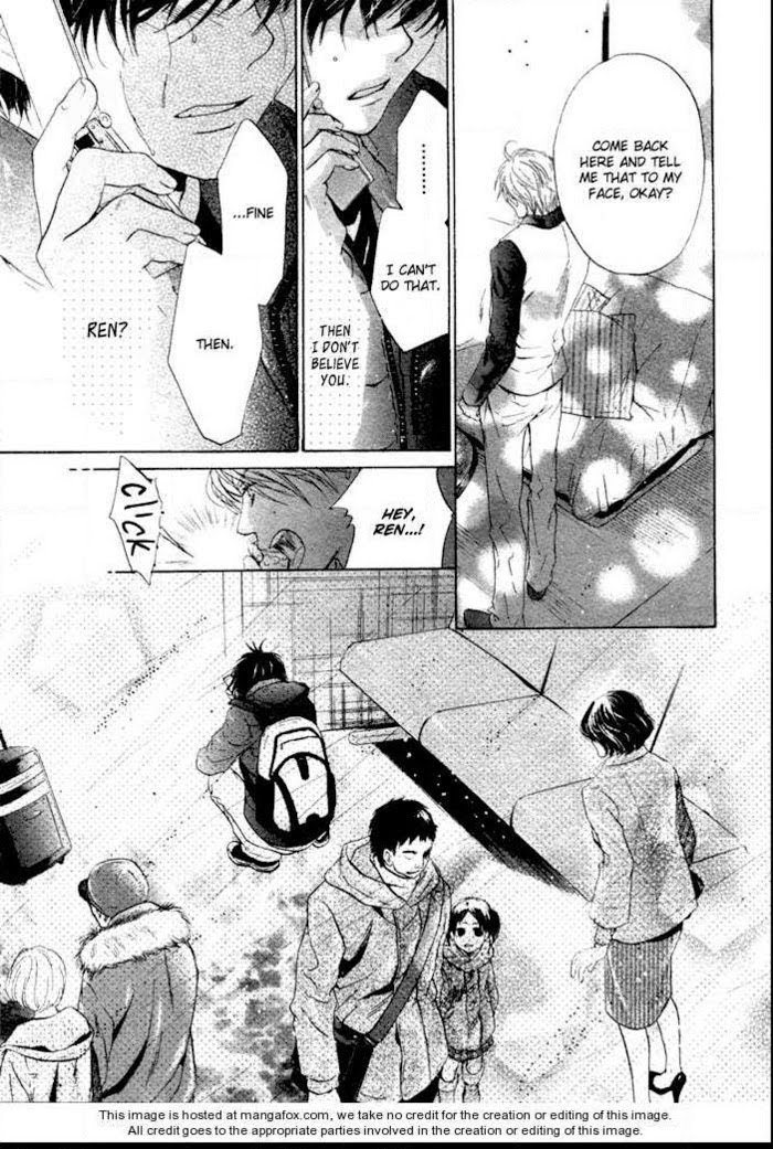 Super Lovers, Chapter 3 image 53