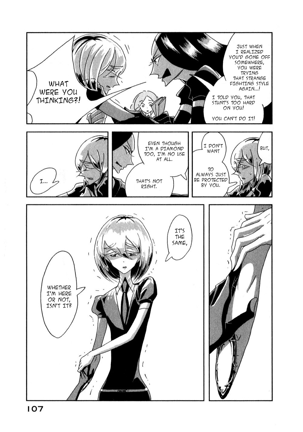 Land of the Lustrous, Chapter 3 image 31