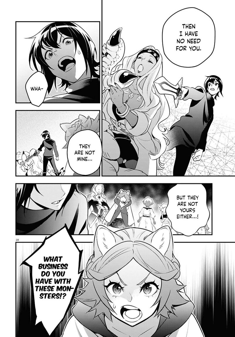 The Rising of the Shield Hero, Chapter 117 image 34
