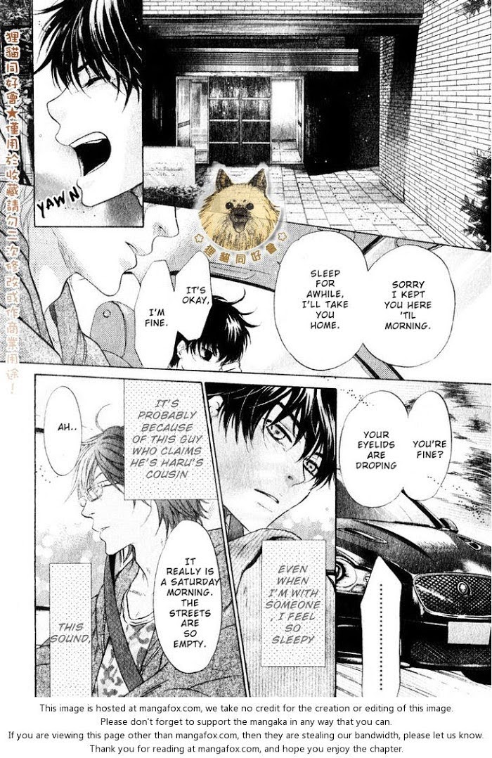 Super Lovers, Chapter 14 image 41