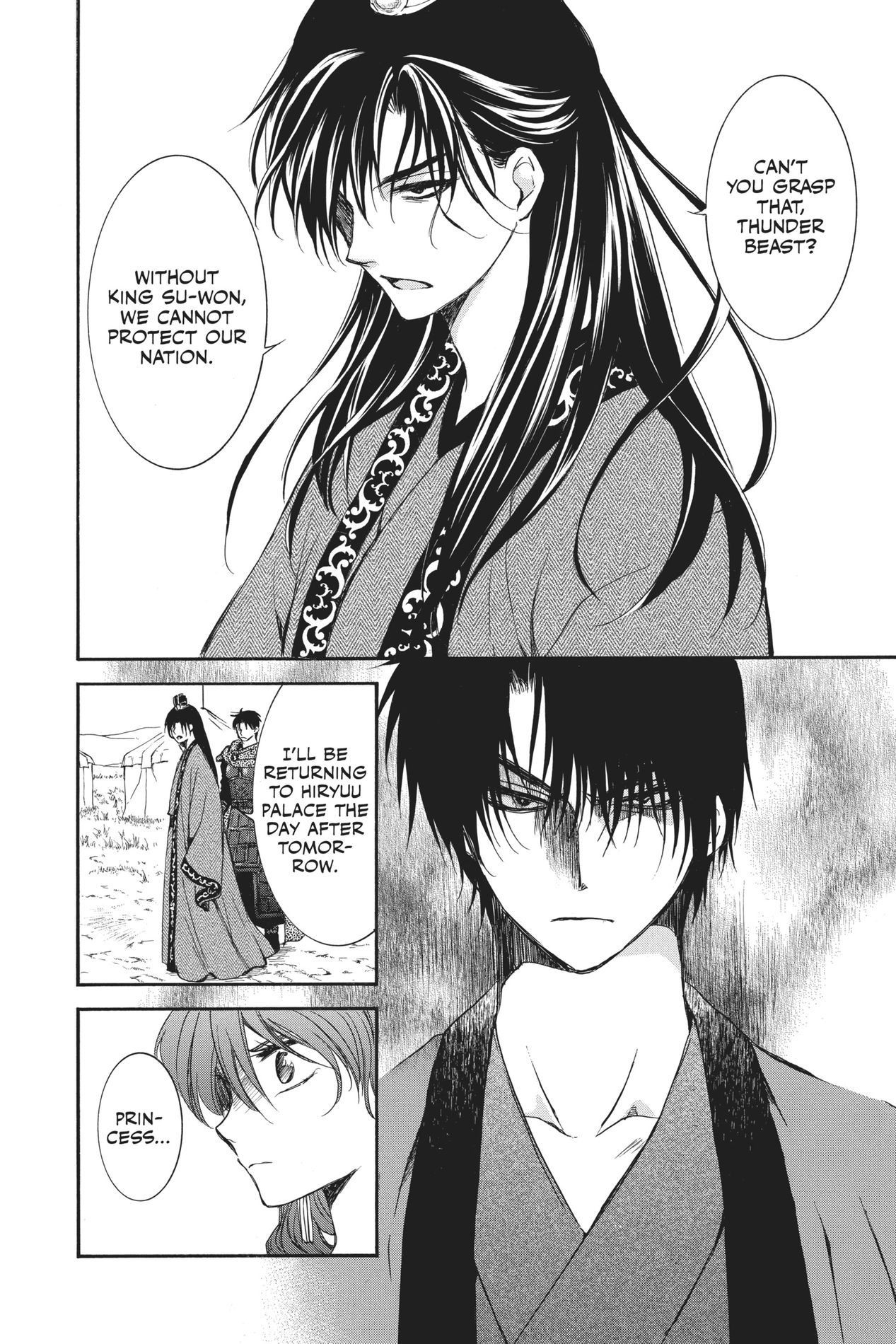 Yona of the Dawn, Chapter 178 image 12