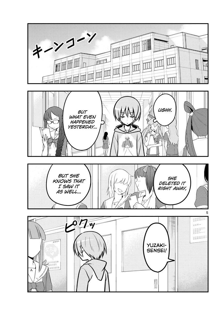 Tonikaku Kawaii, Chapter 115 image 05