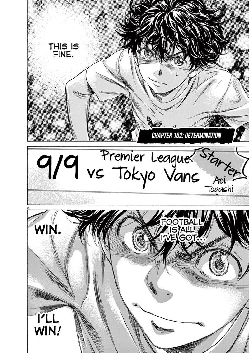 Boy’s Abyss, Chapter 152 image 02