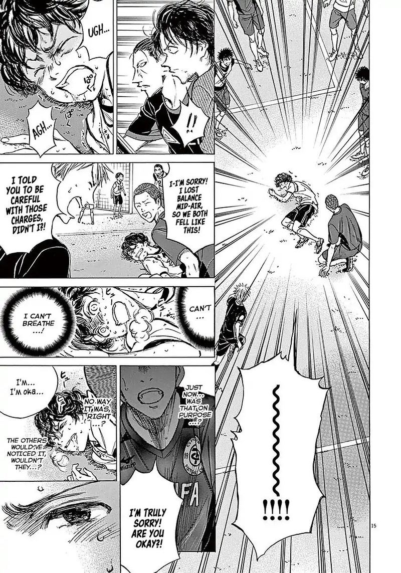 Boy’s Abyss, Chapter 12 image 15