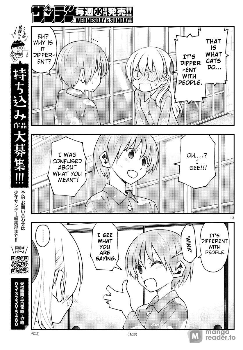 Tonikaku Kawaii, Chapter 172 image 13