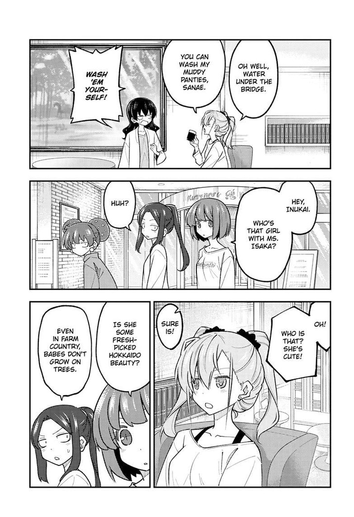 Tonikaku Kawaii, Chapter 310 image 03
