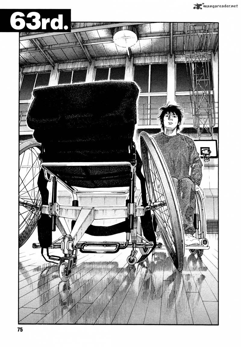 Real, Chapter 63 image 01