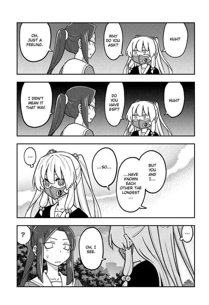 Tonikaku Kawaii, Chapter 299 image 11