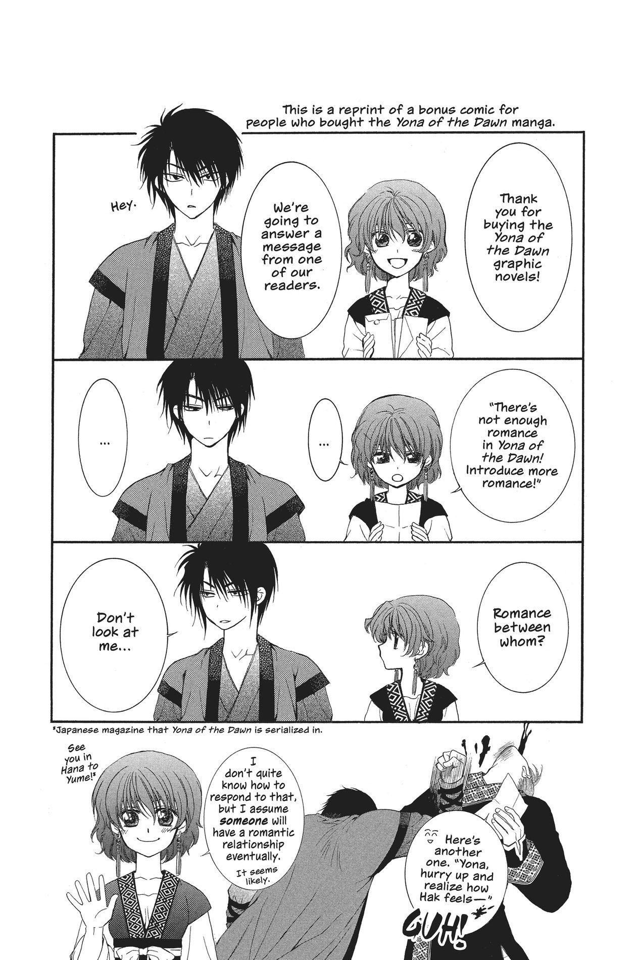 Yona of the Dawn, Chapter 59 image 33