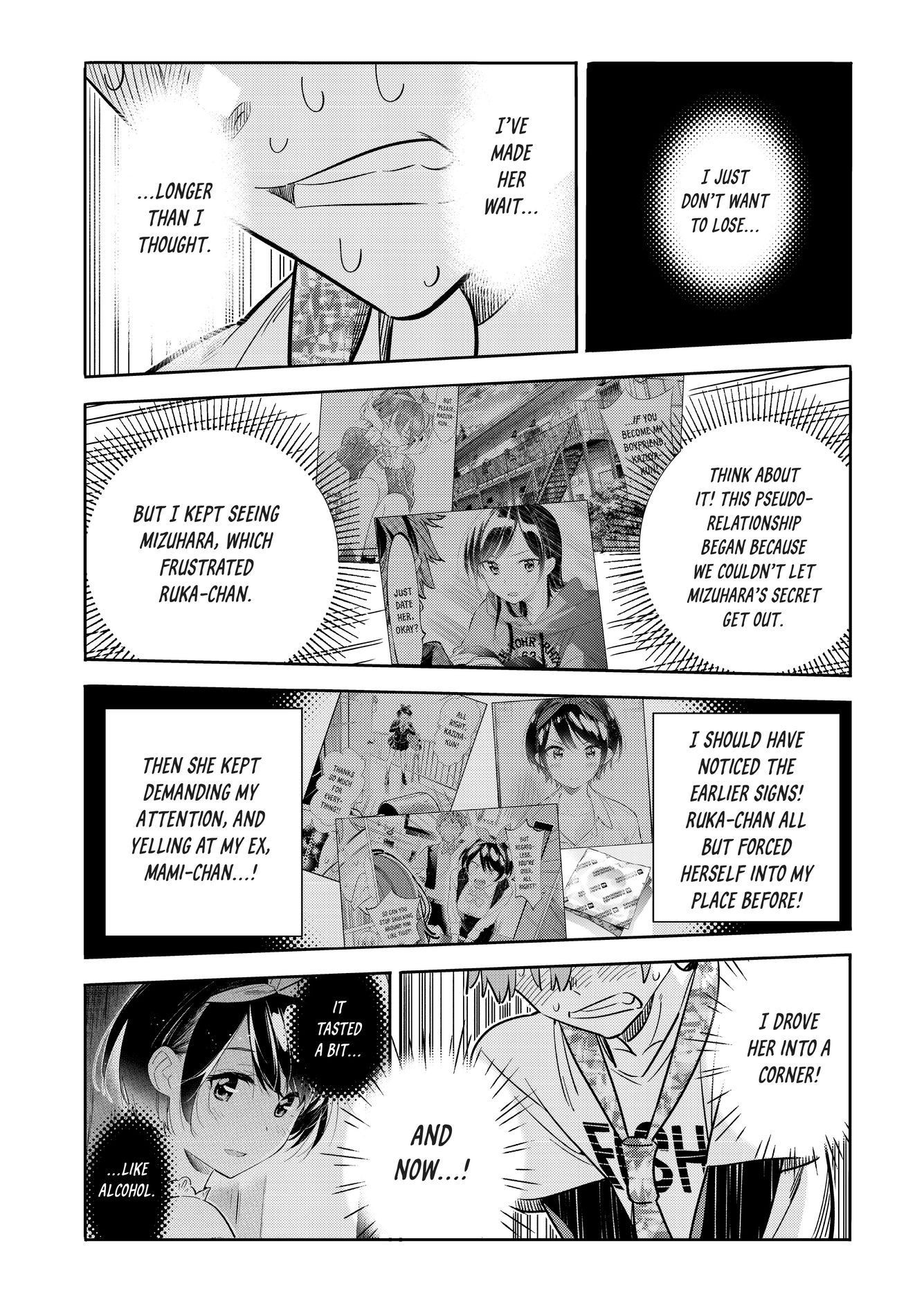 Rent-A-Girlfriend, Chapter 88 image 16