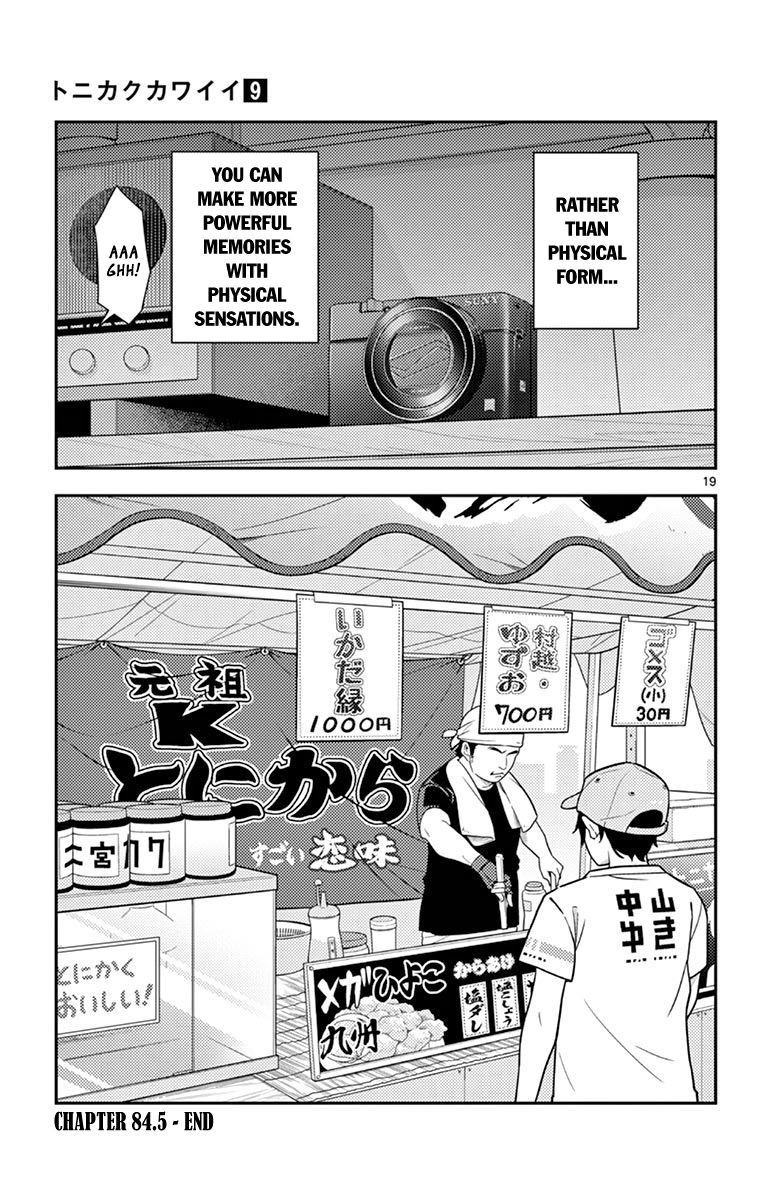 Tonikaku Kawaii, Chapter 89.5 image 21