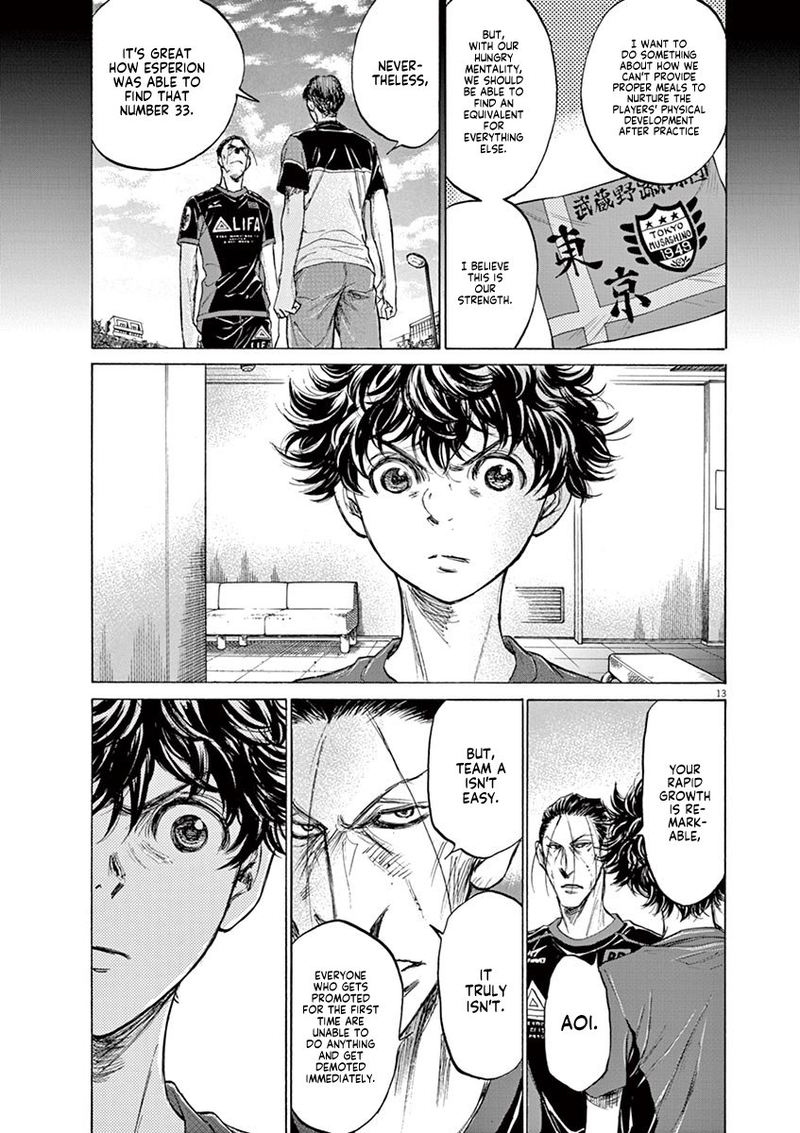 Boy’s Abyss, Chapter 116 image 22