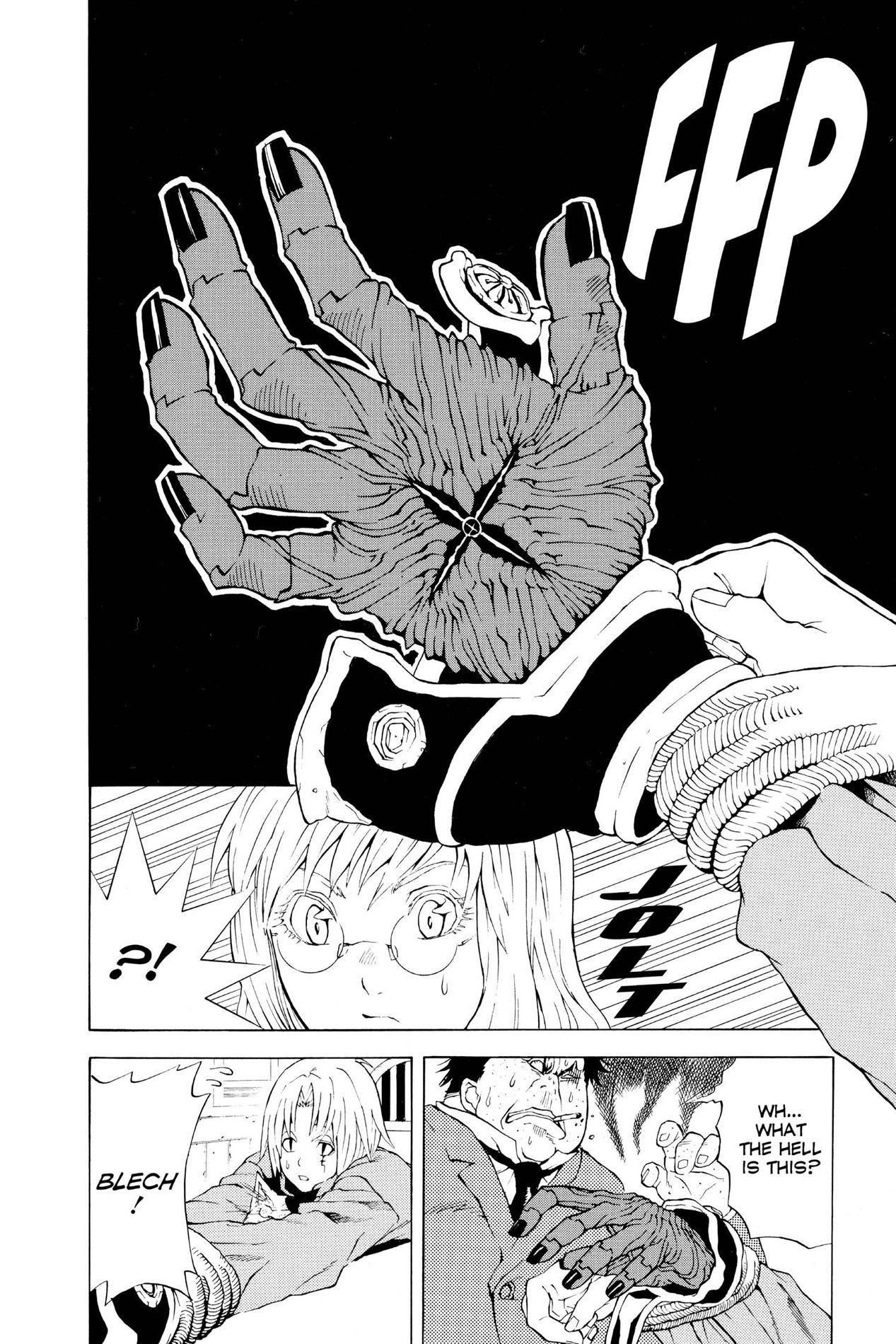 D Gray man, Chapter 1 image 16