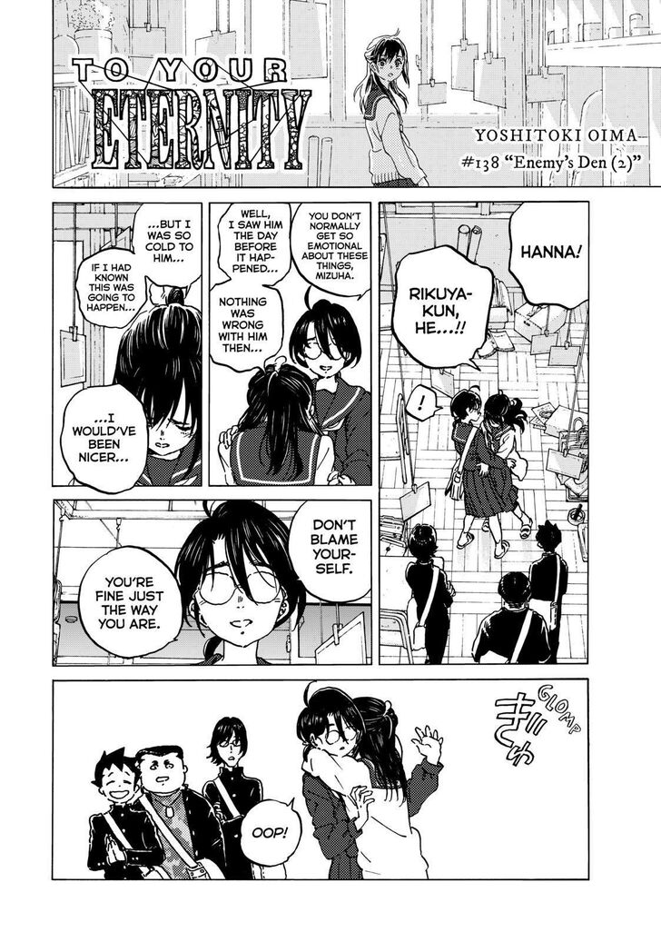 To Your Eternity, Chapter 138.5 image 02