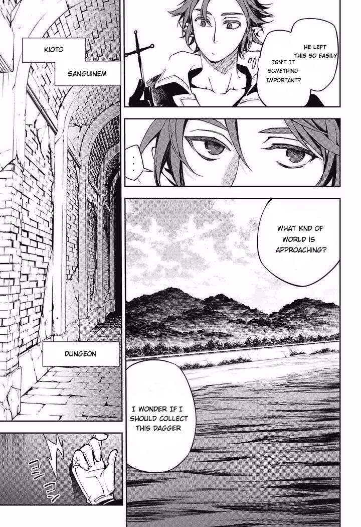 Vampire Reign, Chapter 69 image 23