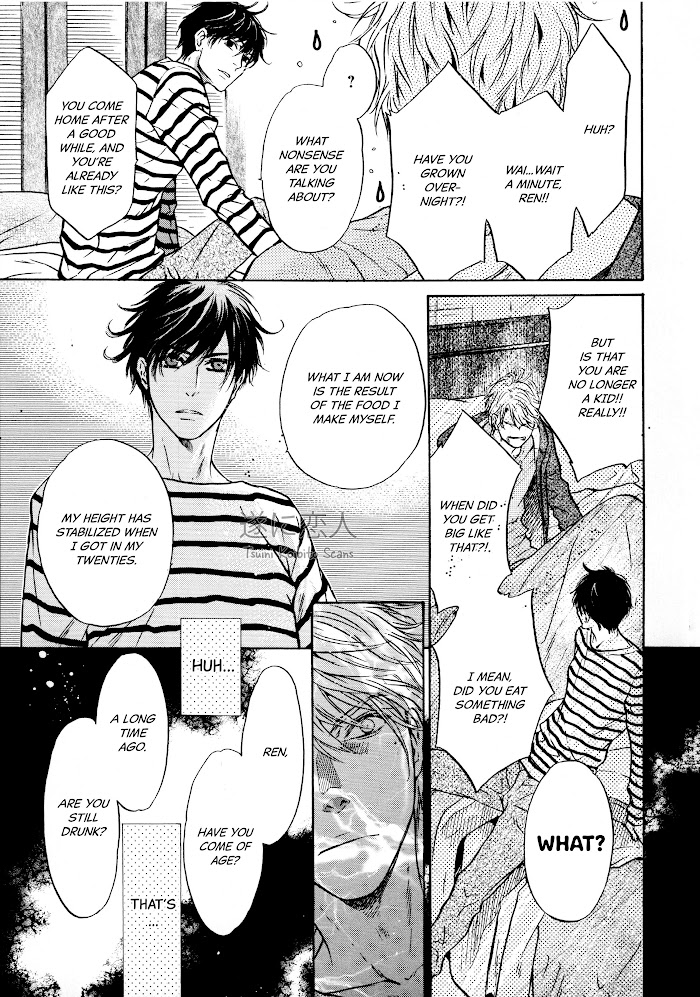 Super Lovers, Chapter 41.6 image 06