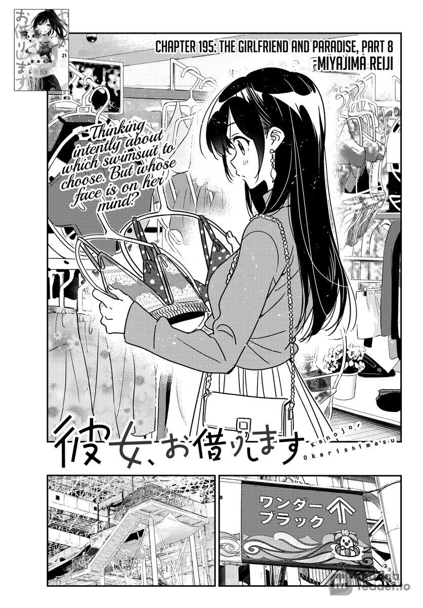 Rent-A-Girlfriend, Chapter 195 image 01