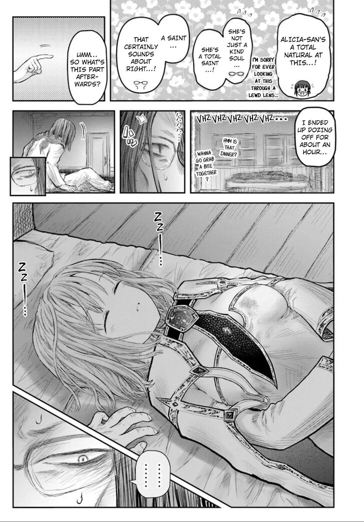 Boy’s Abyss, Chapter 70 image 15