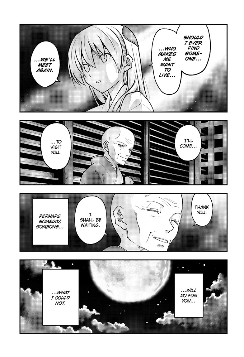 Fly Me to the Moon, Chapter 253 image 08