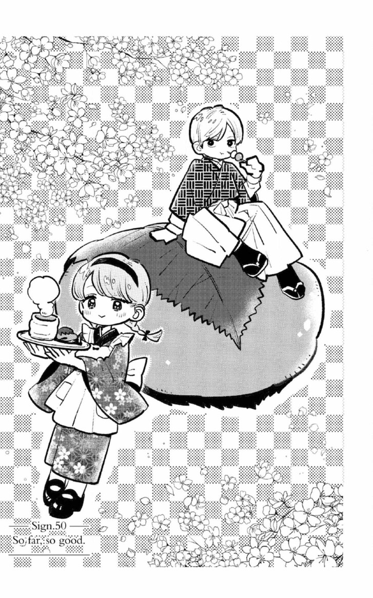 Boy’s Abyss, Chapter 50 image 02