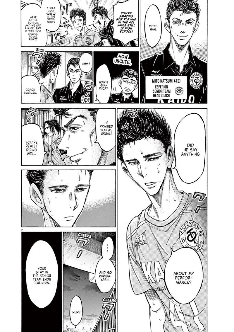 Boy’s Abyss, Chapter 118 image 02