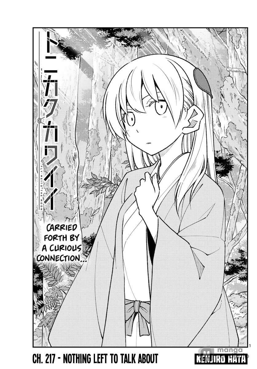 Tonikaku Kawaii, Chapter 217 image 01