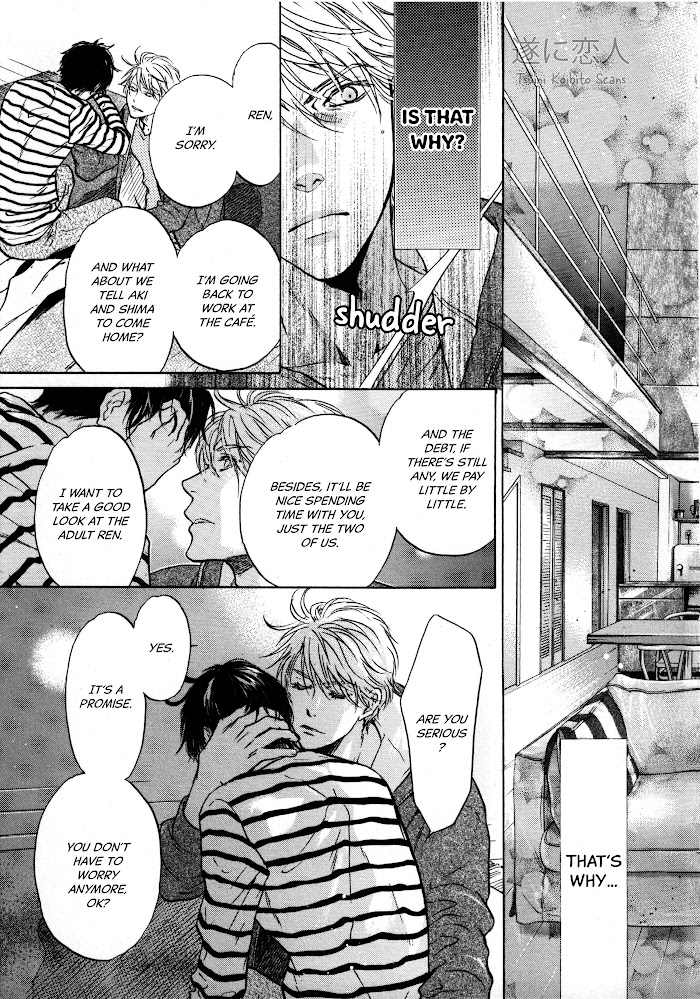 Super Lovers, Chapter 41.6 image 16