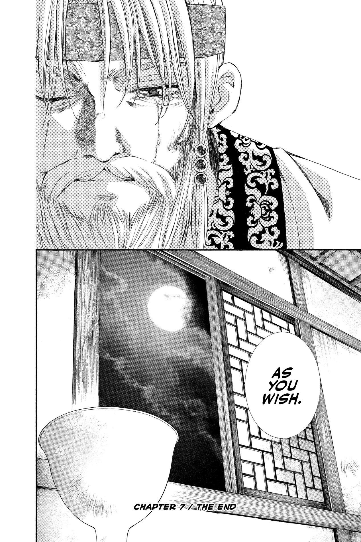 Yona of the Dawn, Chapter 7 image 30